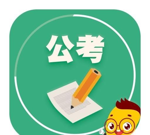 为什么大学生热衷于考证图 2