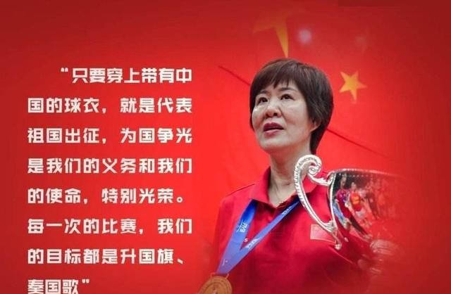 中国体坛最具影响力的十大人物图10