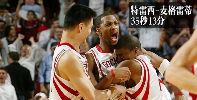 还记得当年盛行海报的时候，你买的第一张 NBA 球星是谁吗来缅怀一下青春吧图 10