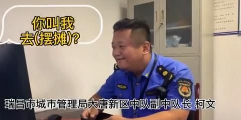 疫情过后,地摊生意还能做吗?有坚持的必要吗图9