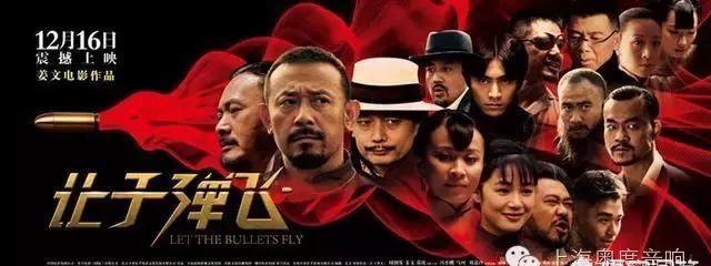 哪部电影是你看过全程无尿点的电影图 1