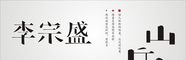 人到中年, 为什么喜欢听怀旧歌曲呢图 3