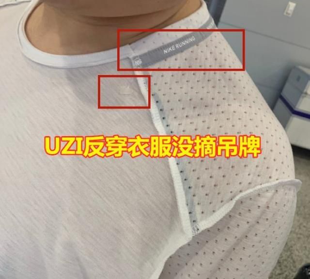 Uzi 女友晒出 Uzi 刚到家的图片，粉丝“明明很好笑，却只有心酸”，你怎么看图 7