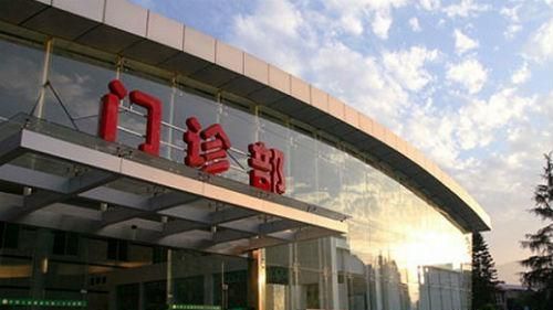 大学毕业后应该去大城市发展还是回老家发展啊图 5