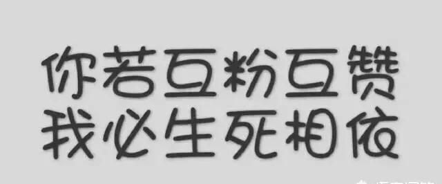 男篮世预赛，陶汉林在比赛暂停过程中给队员递水却遭到了杜锋无视，你怎么看图 14