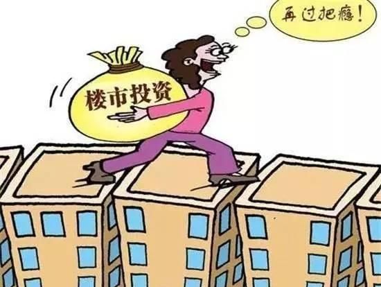 如果你有20万你是先买房还是先买车图8