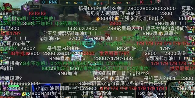 ig 打 rng 吸血鬼反杀瑞兹图 4