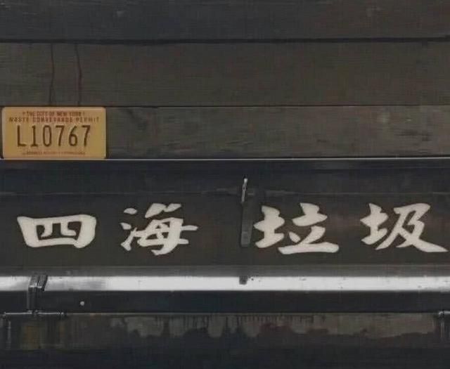 负债如何快速翻身图1