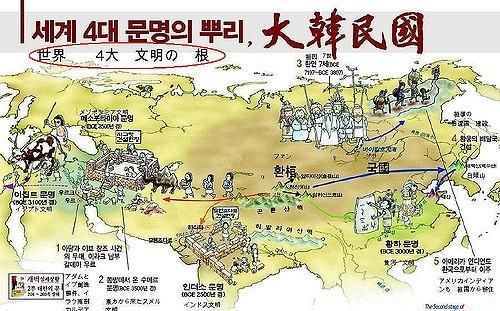 为什么韩国人总是喜欢篡改历史呢图 6