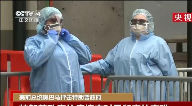 美国确诊已经超过 130 万，请预测一下，美国 5 月底确诊能达多少万图 3