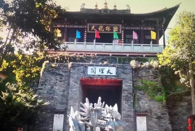 来云南旅行，你最向往的地方是哪里，最喜欢吃的一道菜是什么图2