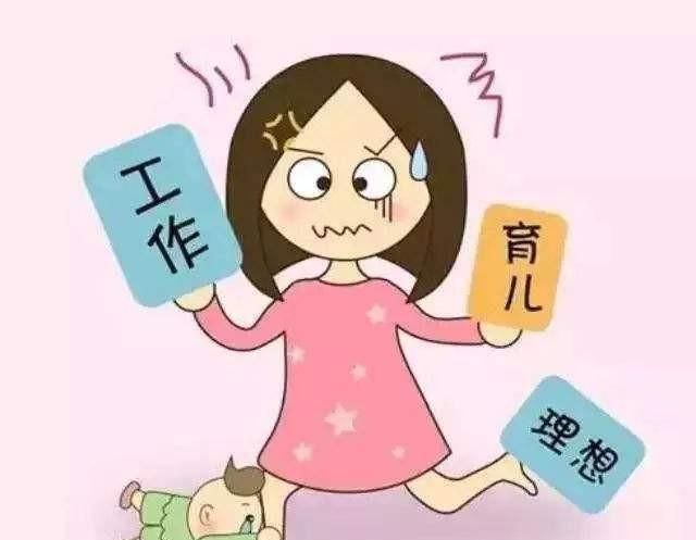 小孩上幼儿园想找份工作图1