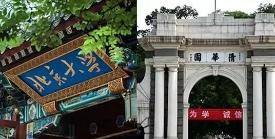 2018 年高考人数增加了, 是不是意味着高考更难了图 12