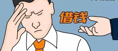 那种借钱不还的人什么心里图4