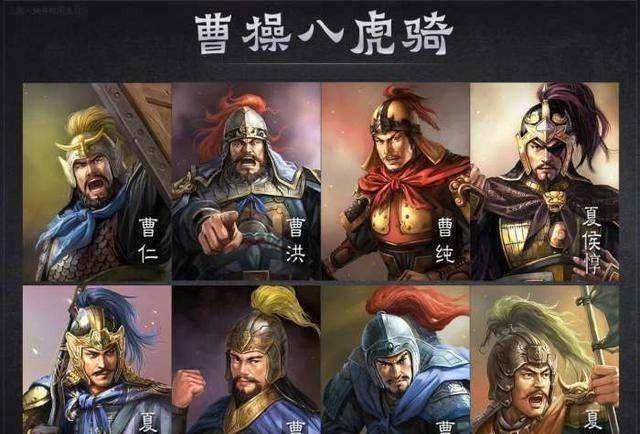 曹营六将对战吕布关羽张飞, 谁会赢啊图 2