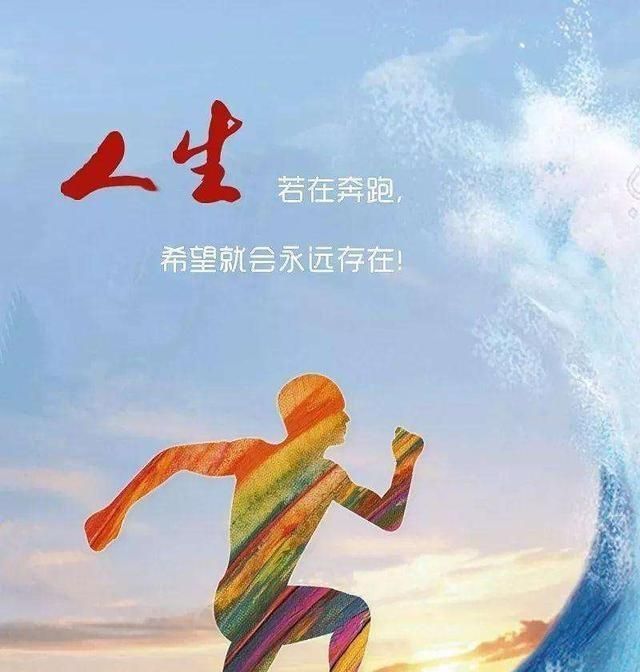 你认为结婚重要,家庭重要,还是幸福重要呢图9