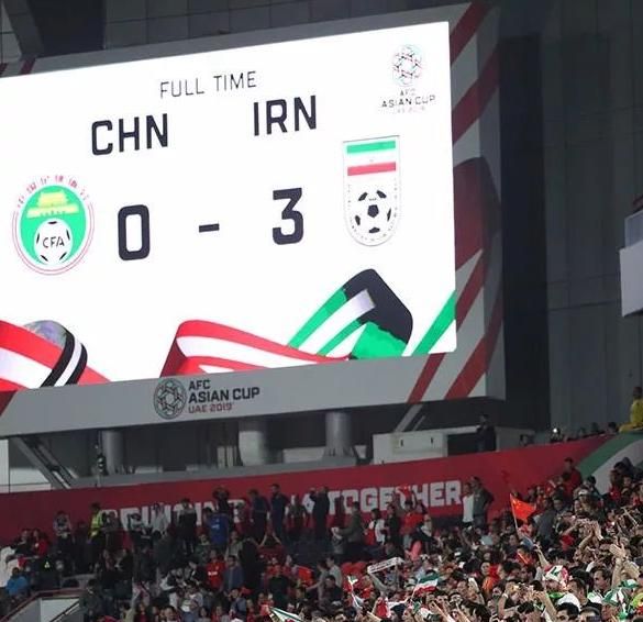 有人说阿联酋亚洲杯中国队对阵伊朗队之战，是养生足球对阵疯狂足球之战，对此你怎么看