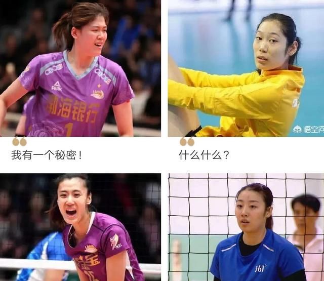 朱婷回国，加入天津女排，对中国女排备战奥运会最为有利，你支持这个观点吗图 3