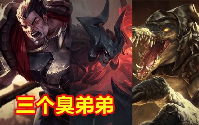 LOL：新版猴子太强力，重做第一天就成 T1，天克诺手剑魔鳄鱼如何图 5