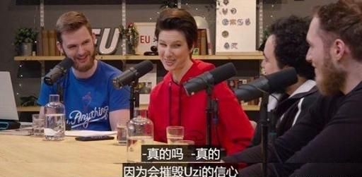 RNG 一度拒绝和 IG 打训练赛，因为害怕 UZI 信心被摧毁，对此你有何看法图 10