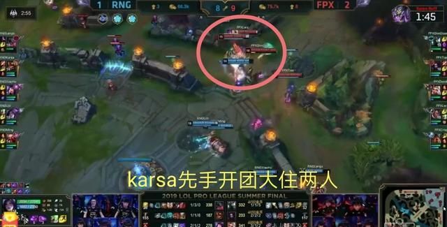 生死团战 RNG 本有望取胜，小虎妮蔻反应迟钝一秒，一细节看出 Uzi 选择有多无奈，你咋看图 2