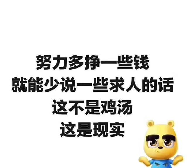 你觉得新冠疫情还会持续多久呢图1