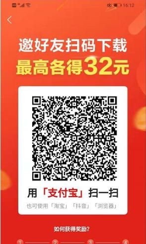 女排世界第一人朱婷，年薪高达 1100 万，实际到手的工资有多少呢你怎么看图 5