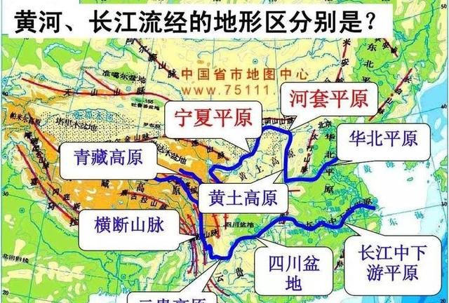 2020 年抗击新冠肺炎疫情是对国家什么的一次大考图 5