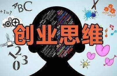 本人有闲置资金 100 万, 做什么生意能一年赚 100 万呢图 1
