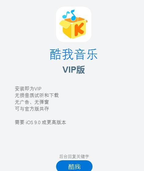 你不会轻易卸载的三个手机 app 是什么? 为什么图 5