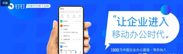 你不会轻易卸载的三个手机 app 是什么? 为什么图 10