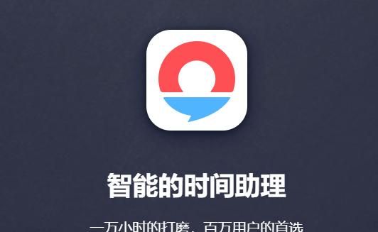 你不会轻易卸载的三个手机 app 是什么? 为什么图 12