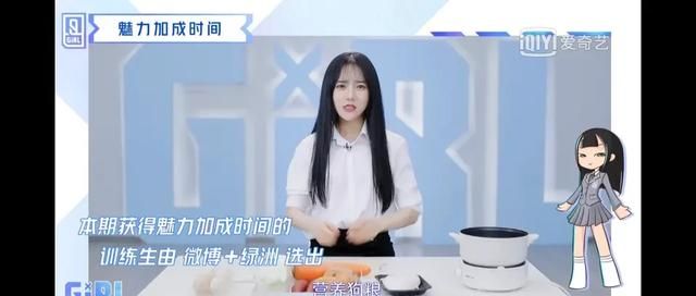 snh48 今年参加了两场选秀《青春有你 2》和《创造营 2020》，她们拥有庞大的粉丝基础，为什么表现得差强人意图 3