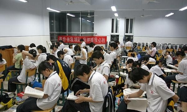 大学要像高中一样努力吗图 4