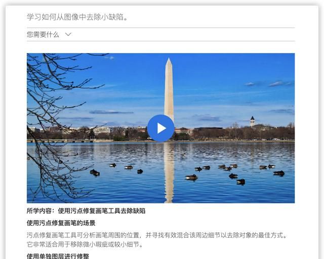 关于照片后期调色,有什么书籍可以看看的图2