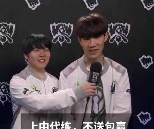 解说米勒点评 LPL 三豪门，IG 太依赖三核，EDG 双 C 发挥一般，一人是 RNG 崛起真因，同意吗图 2