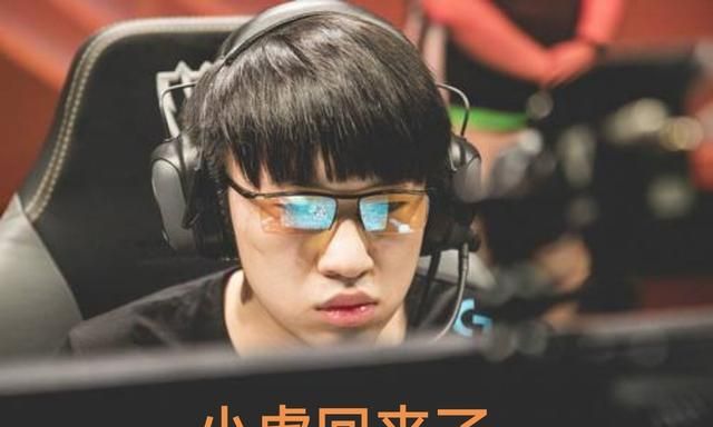 解说米勒点评 LPL 三豪门，IG 太依赖三核，EDG 双 C 发挥一般，一人是 RNG 崛起真因，同意吗图 4