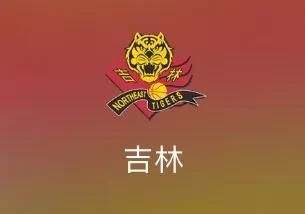 CBA 第 21 轮过后，主场不败球队只剩广东，未来 10 场主场比赛有输球可能如何评价图 4