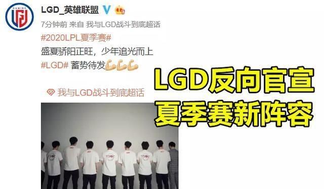 rng lgd 图 10