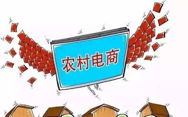 假如给你 50 万创业资金图 9