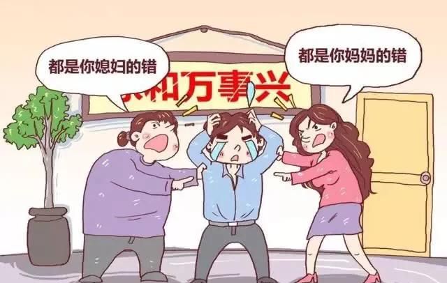 自己没时间又怕老人带孩子图 2