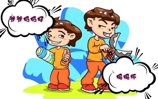 自己没时间又怕老人带孩子图 3