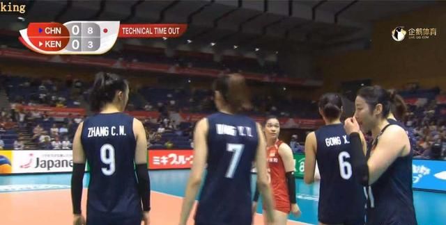 中国女排下一场对战荷兰女排会继续 3:0 战胜吗视频图 4