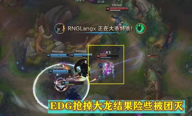 rng 战狼图 16