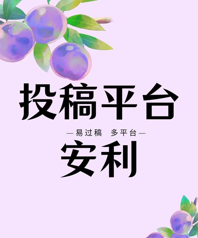 写小说哪个平台好 app图1