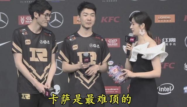 Doinb 评价 LPL 打野选手，有四位毫无缺点，其中卡萨最为变态，他们如何图 7