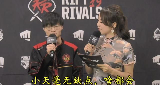 Doinb 评价 LPL 打野选手，有四位毫无缺点，其中卡萨最为变态，他们如何图 8