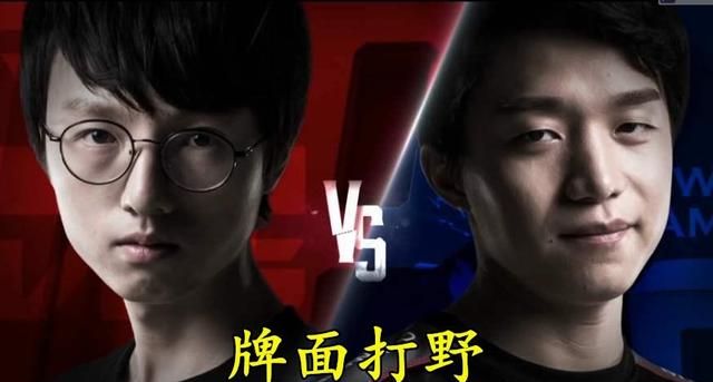 Doinb 评价 LPL 打野选手，有四位毫无缺点，其中卡萨最为变态，他们如何图 10