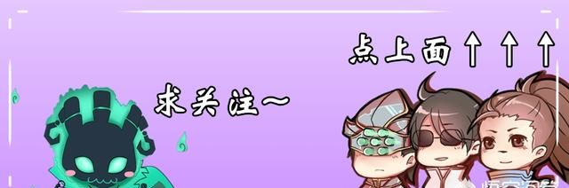 Doinb 评价 LPL 打野选手，有四位毫无缺点，其中卡萨最为变态，他们如何图 11