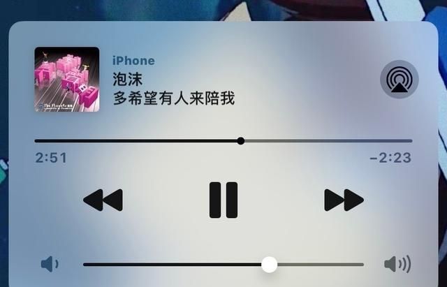 有没有哪一首网络歌曲也让你觉得歌词写的很好图2